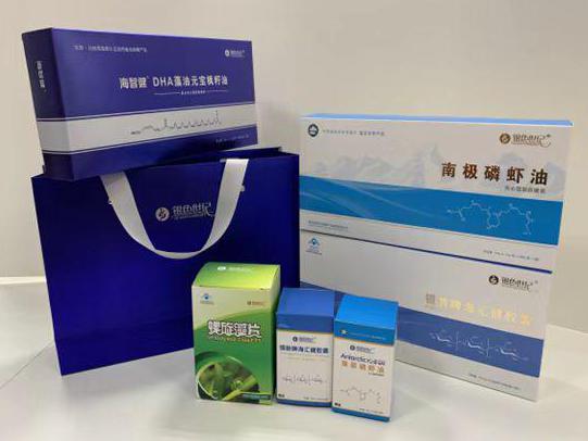 兴城彩盒定制